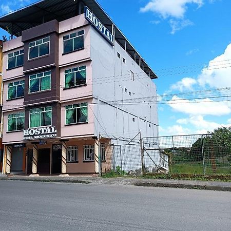 פויו Hotel Real Amazonico מראה חיצוני תמונה